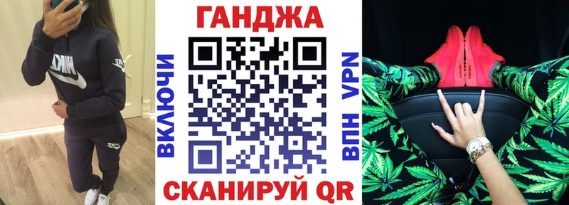 Купить Гашиш  COCAIN  APVP  Марихуана  Меф  Ишимбай
