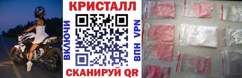 Купить где  Ишимбай  Амфетамин VHQ 