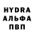 Кетамин VHQ Mamati Dea