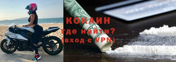 ешки Елабуга