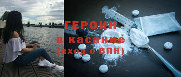 кокаин колумбия Дмитровск