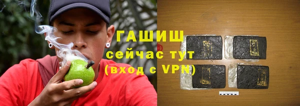 кокаин колумбия Дмитровск