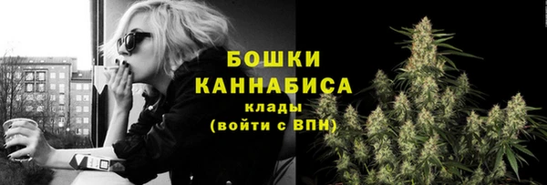 кокаин колумбия Дмитровск