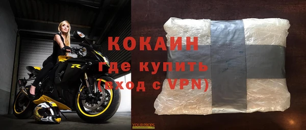 ешки Елабуга