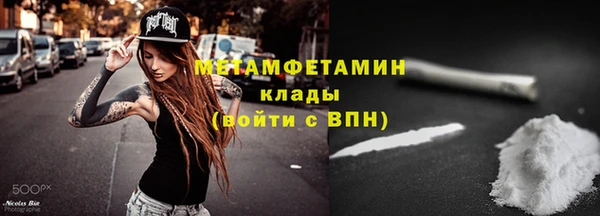 марки nbome Дмитриев