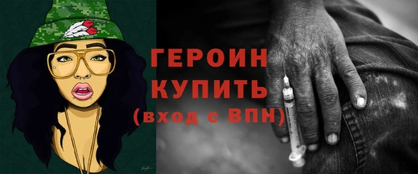 круглые Елизово
