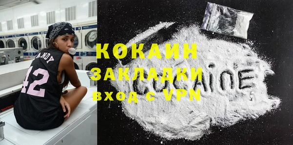 ешки Елабуга
