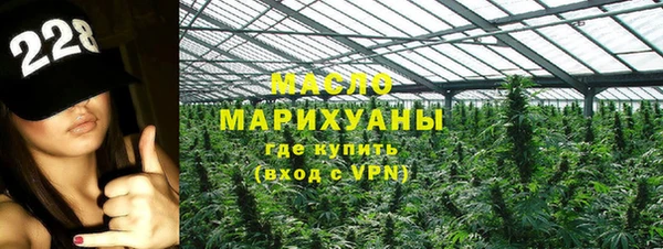 марки nbome Дмитриев