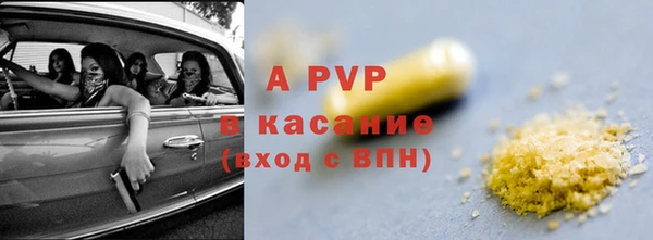 марки nbome Дмитриев