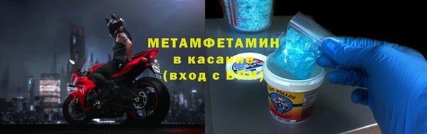 кокаин колумбия Дмитровск