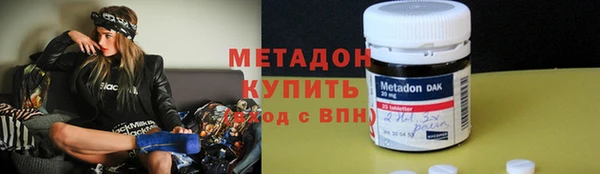 круглые Елизово