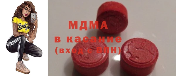 ешки Елабуга