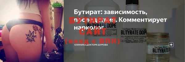 кокаин колумбия Дмитровск