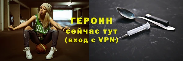 марки nbome Дмитриев