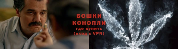кокаин колумбия Дмитровск