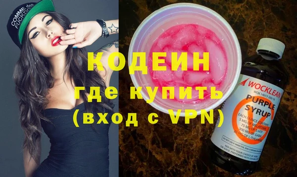 ешки Елабуга