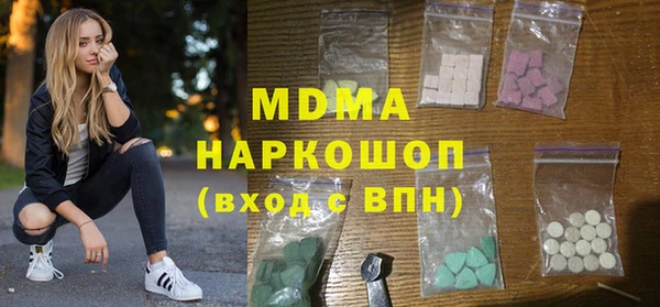 ешки Елабуга
