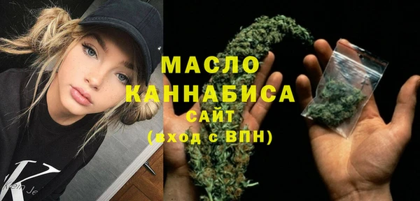 марки nbome Дмитриев