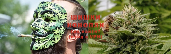 круглые Елизово