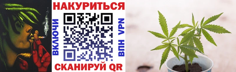 Бошки Шишки индика  Купить где  Ишимбай 